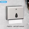 Soporte de Papel Higiénico Chuangdian para Montar en Pared sin Taladro, Dispensador de Papel Higiénico para Baño, Estante Comercial para Servilletas