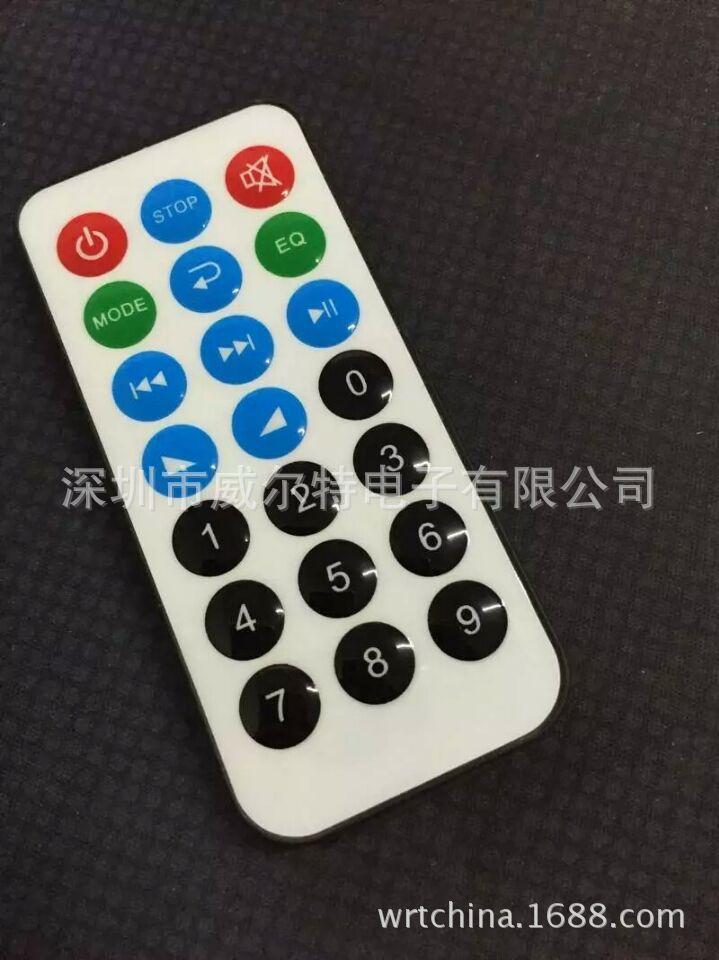 QQ图片20170328225708
