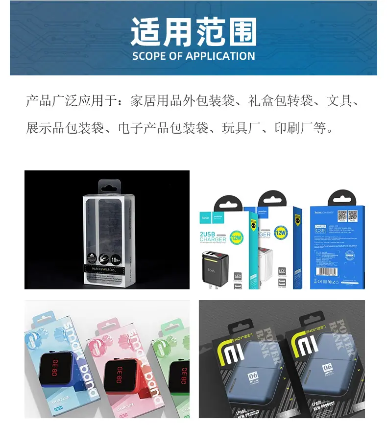 挂钩详情_12.jpg