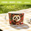 Tazones de papel desechables para camping y picnics, tazones de empaque portátiles para comidas al aire libre y barbacoas, engrosados y anti-quemaduras, tazones de papel al por mayor y personalizados