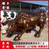 Fabricante de Escultura de Animal Vaca de Fibra de Vidrio para Lugar Escénico Escultura Decorativa de Resina Imitación Cobre Vaca Adornos de Escultura de Escena Hermosa