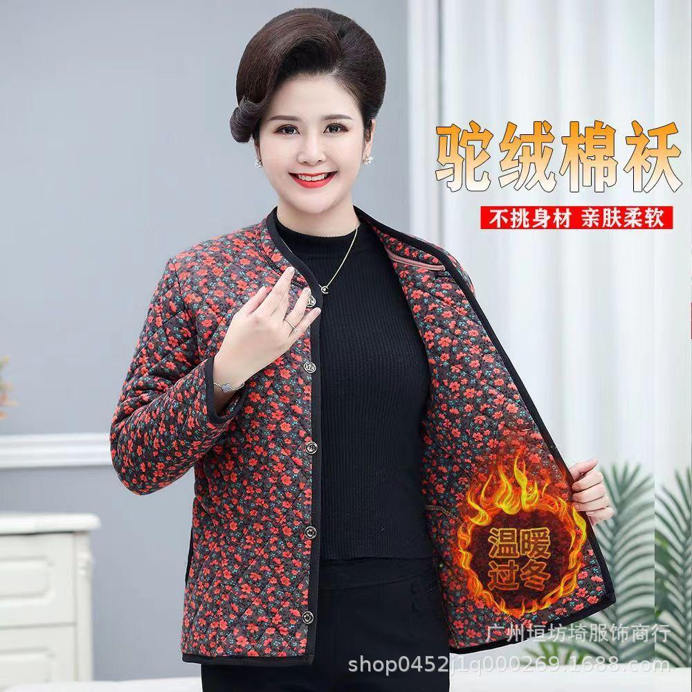 微信图片_20220924155853.jpg