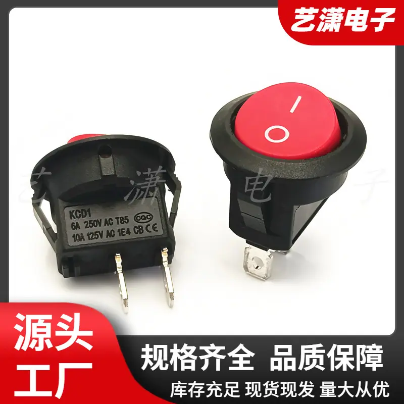 大泽工具_20251127204524