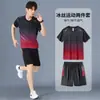 Traje deportivo de manga corta de verano, secado rápido, transpirable, camiseta para correr, baloncesto, entrenamiento, pantalones cortos de gimnasio