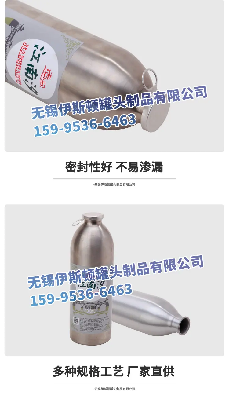 3详情页_10.jpg