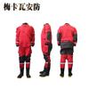 Variedad de estilos Traje Seco de Rescate en Agua Traje Seco Cálido Frío Traje de Fuego Agua Traje Protector