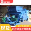 Cinta de Sellado Buena Alimentador de Carbón Operación Suave Cinta Transportadora de Carbón Glw1200/18.5/S