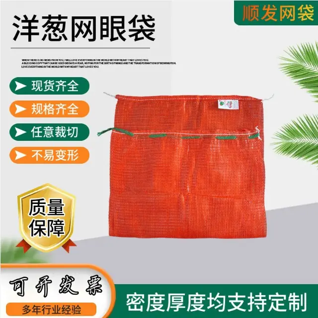 河北顺发塑业