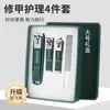 Faca de Manicure Cortador de Unhas Portátil Tesoura de Unhas Multicor 4 Manicure Anti-respingo Caixa de Presente de 6 Peças Cortadores de Unhas