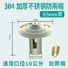 Tubo de humo para chimenea de acero inoxidable 304 extraespesor 0.8MM 10CM universal para estufas de leña, hornos de calefacción, calderas y chimeneas