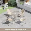 Mesa y Sillas para Patio Exteriores con Sombrilla, Sombrilla Central de Ocio para Exteriores, Set de Sombrilla para Sol para Terraza, Villa, Balcón