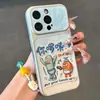 Estilo pintura a óleo Capa de celular fofa de desenho animado dos moradores da Fenda do Biquíni para Apple 17 Pro Max, Huawei, Xiaomi 17 com grande janela de visualização