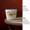 Colección de juego de té de cerámica pintado a mano con engobe: gaiwan, tetera, taza de maestro, taza de degustación, soporte para tetera, taza de café