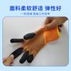 Luvas de Espuma Mergulhada em PVC com Terry para Proteção no Trabalho em Canteiros de Obras, Proteção do Trabalho Revestida de Borracha, Antiderrapantes e Resistentes ao Desgaste com Revestimento de Borracha