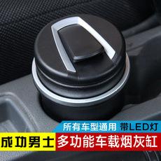 Tanque de armazenamento de cinzeiro flip-top criativo para carros dois em um, cinzeiro especial para carro, bolsa de armazenamento para moedas