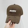 Gorra de béisbol con parte superior dura y rasgada, bordada, estilo coreano, para primavera y verano. Gorra pequeña con visera y nueva apariencia para mujer, moda masculina.
