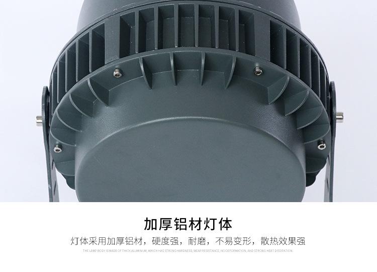 详情页_25.jpg