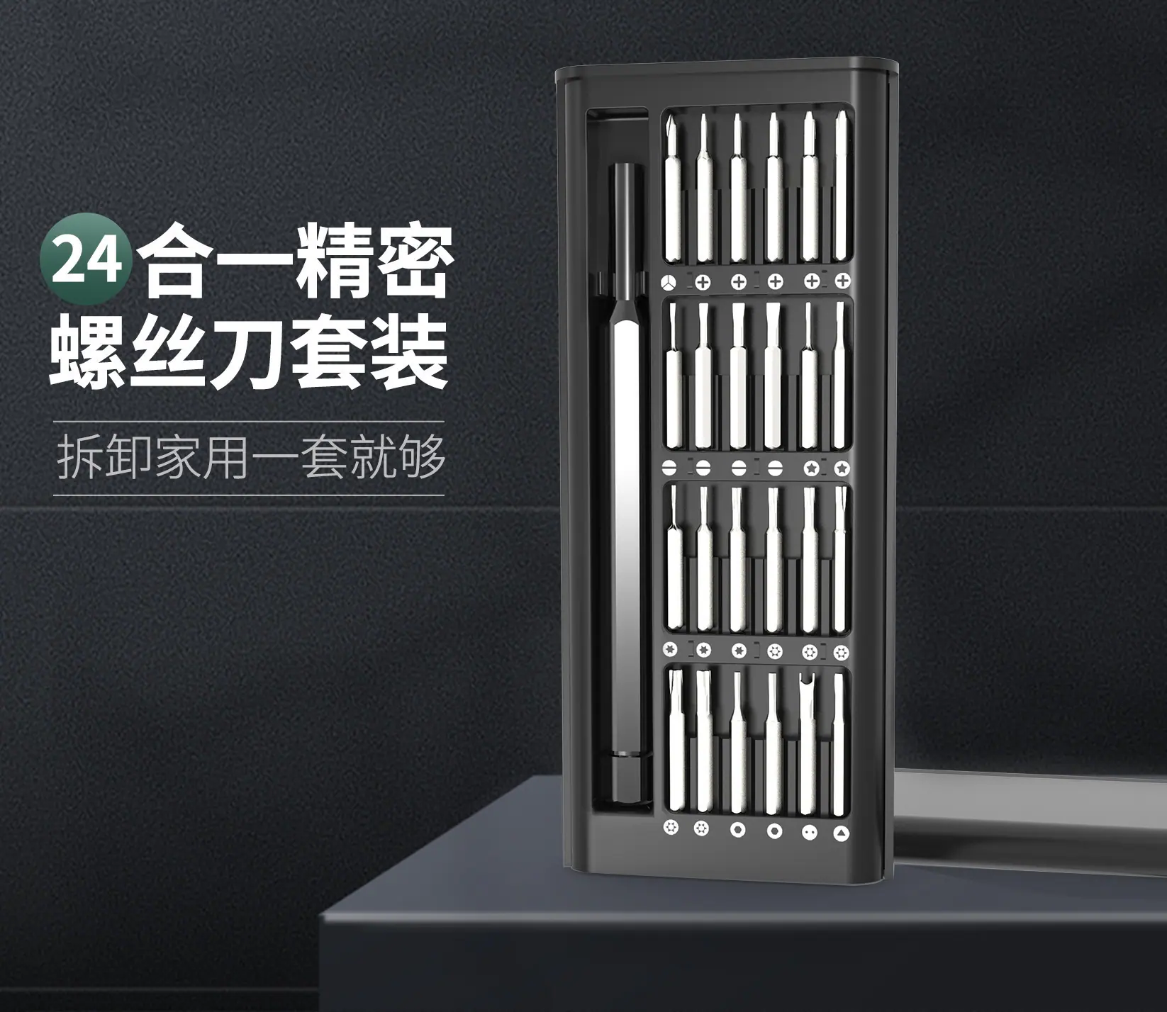 详情图片_09.jpg