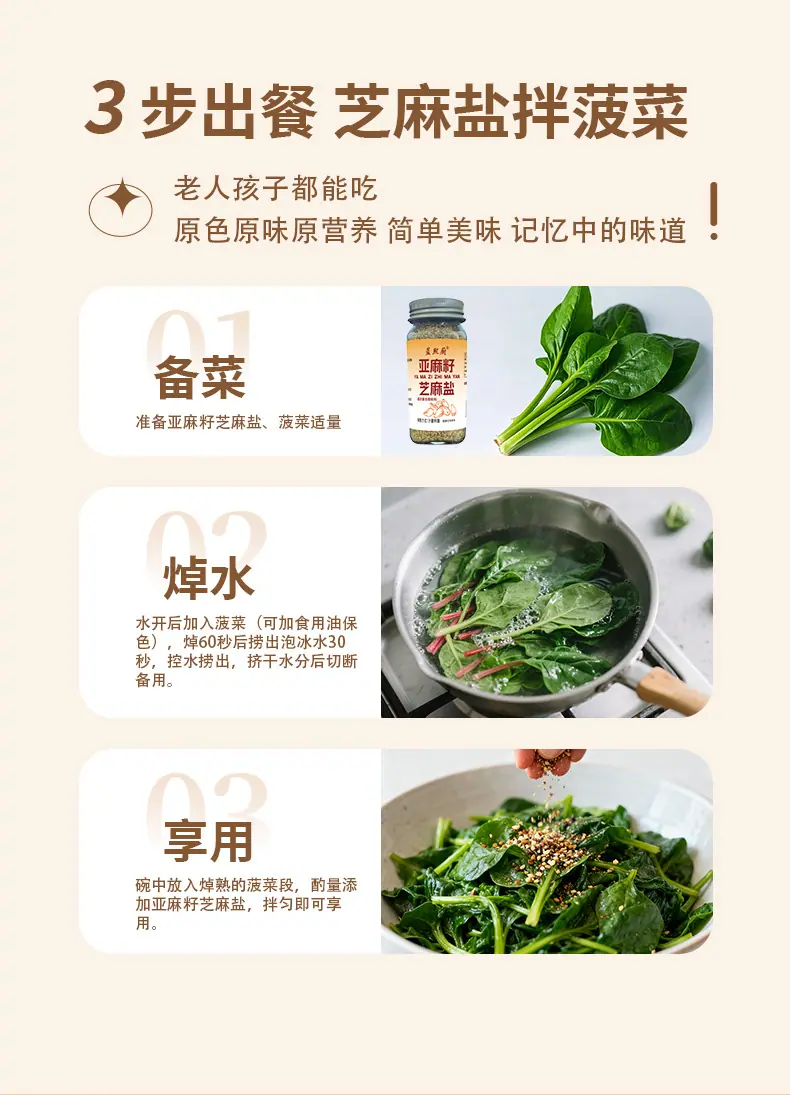 详情_05.jpg