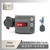 Fisher Fisher Posicionador de Válvula Dvc6200 Instrumento Wuzhong Atm Laberinto Válvula Reductora de Presión de Vapor