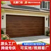 Atacado de Fábrica Fornecimento de Portas de Aço para Garagem Portas de Garagem Elétricas Basculantes de Liga de Alumínio com Cor de Grão de Madeira para América do Norte e Rússia