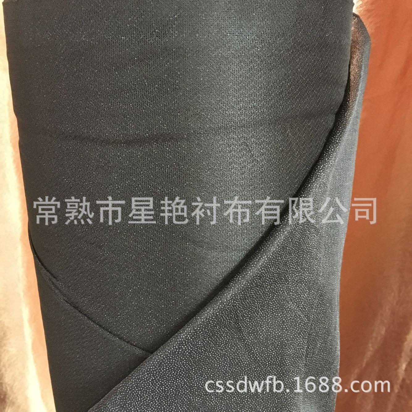 四面弹
