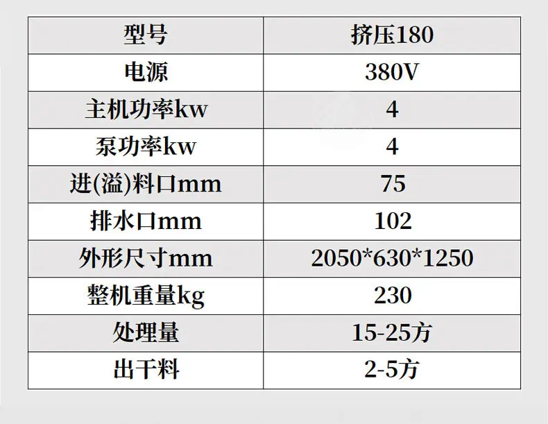 详情_05.jpg