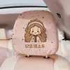 Cuatro Estaciones Universal Almohada Cervical para Reposacabezas de Coche Dibujo Animado Oso Marrón Funda para Reposacabezas de Asiento de Coche Lindos Accesorios para Coche