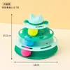 Brinquedo Pequeno para Gato, Varinha Pegador para Gato, Bola Giratória para Gato que Gasta Energia, Suprimentos de Brincadeira para Filhotes, Roda Giratória Personalizada para Gato