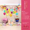 Decoración de fiesta de globos de cumpleaños para niños y niñas, pastel de un año, arreglo de escena en tablero KT, accesorios para fotos, pared de fondo