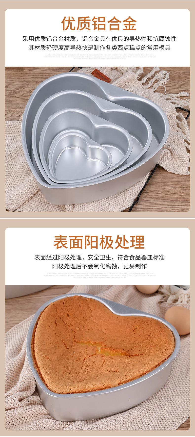 方形模具_05