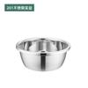 Fabricante Atacado Bacia de Aço Inoxidável 304 com Borda Elevada, Tigela para Temperos, Bacia para Lavar Vegetais, Cesto Escorredor, Bacia para Misturar Massa de Cozinha, Bacia para Bater Ovos Mais Vendida