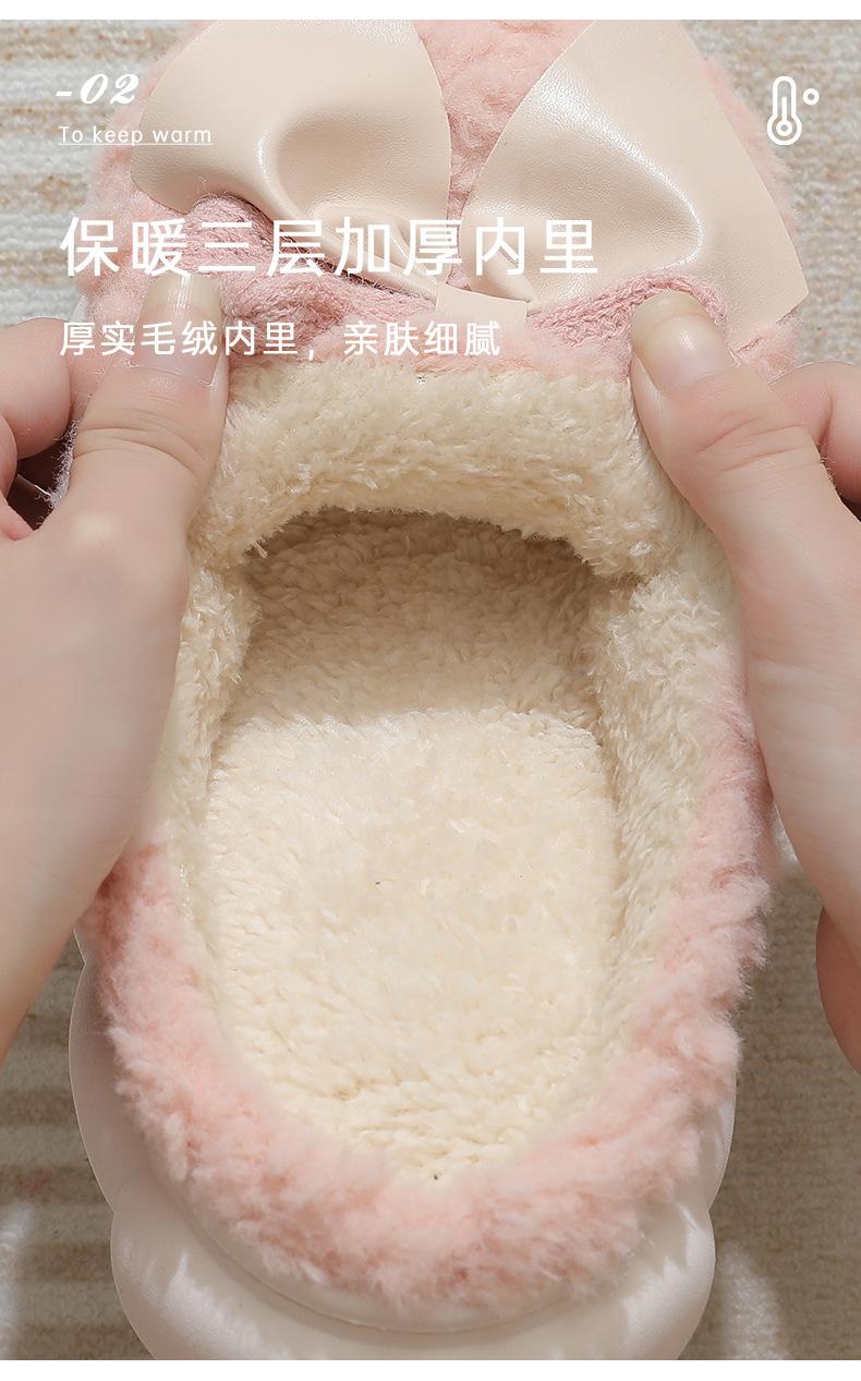 商品详情页图_5