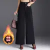 Pantalones de Pierna Ancha de Color Sólido Cálidos de Felpa de Moda para Mujer 2026 Invierno Nuevo Estilo Coreano Cintura Alta Caída Adelgazantes Casuales de Moda