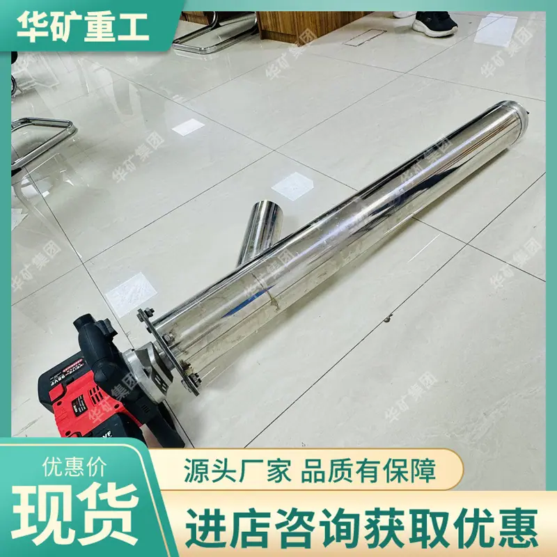 微信图片_20241023084202.jpg