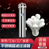 Acero Inoxidable 304 Pre-Ultrafiltración Filtro Grifo Agua de Pozo Agua Corriente Torre de Agua Sedimentos Flujo Grande Purificación para Toda la Casa