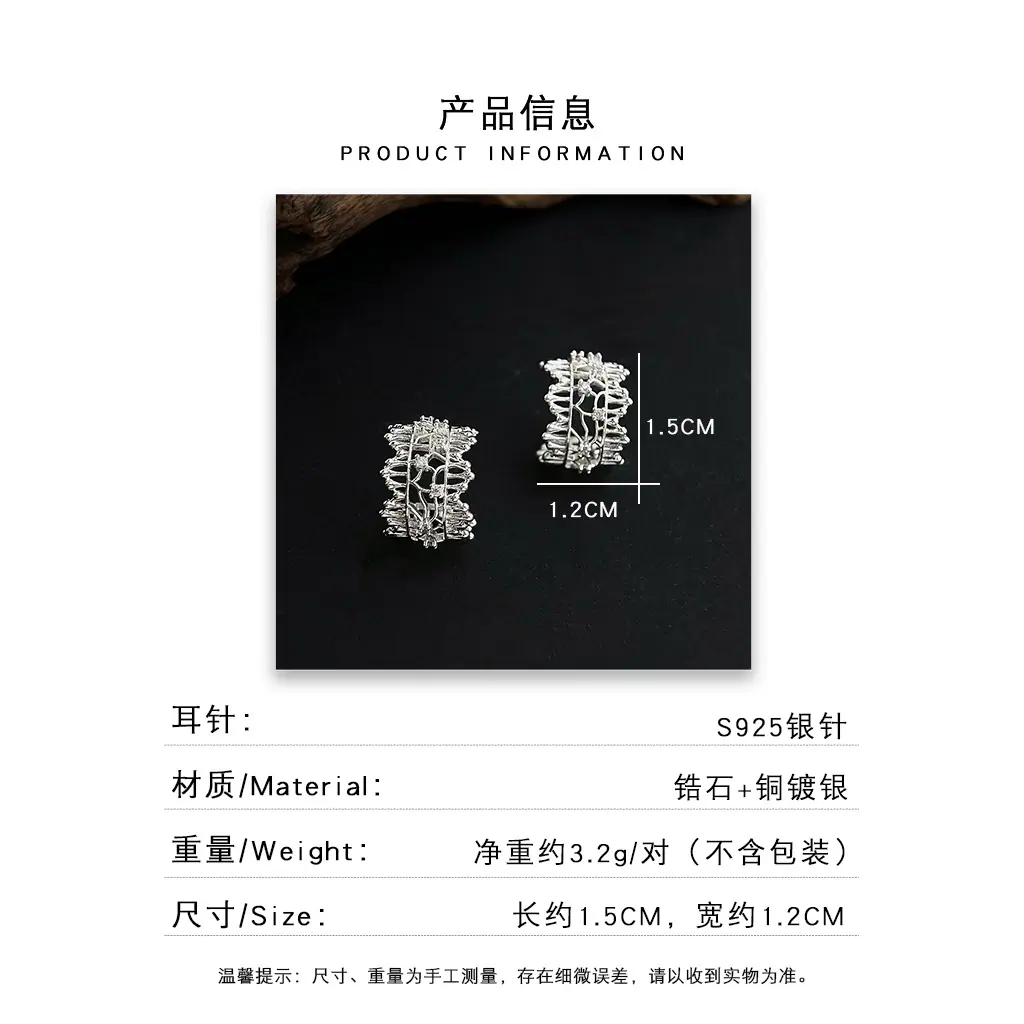 方耳语.jpg