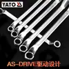 YATO Llave Flor de Ciruelo Doble Cabeza de Cuello Alto Torx Herramienta de Tablero Llave CRV Llave de Doble Propósito 5.5x7
