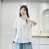 [Especial] Moda Coreana Feminina Plus Size Estilo Novo Verão 2026 Blusa Estilosa Falsa Duas Peças com Babados 0503
