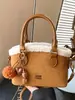 Bolso bandolera personalizado casual y elegante, nuevo bolso pequeño cuadrado de felpa otoño 2026, bolso cruzado simple relajado y a la moda
