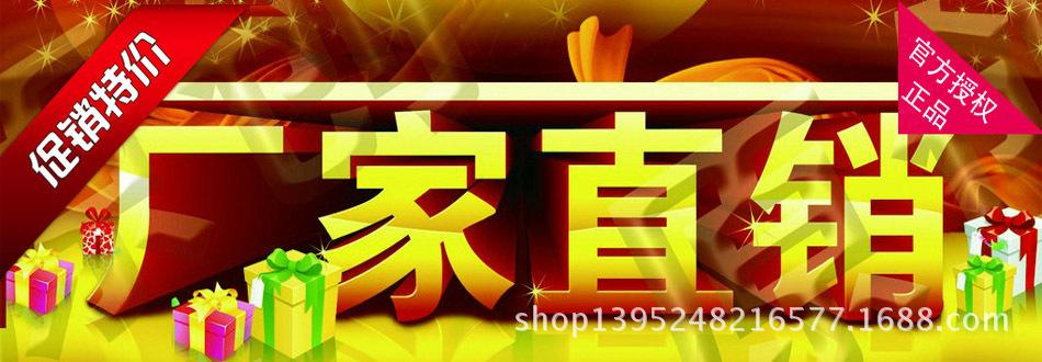 1474630711_2052480870