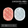 Colección de Moldes de Silicona Apretables Pata de Gato Waffle Cristal Epoxy Pegamento AB Materiales Hechos a Mano para Bricolaje Moldes para Juguetes de Comida