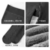 Nuevos Leggings Negros Gruesos para Mujer, Ropa Exterior, Temporada Otoño/Invierno, Rayas Finas, Cintura Alta, Alta Elasticidad, Pantalones Adelgazantes, Color Sólido, Versátil, Medias