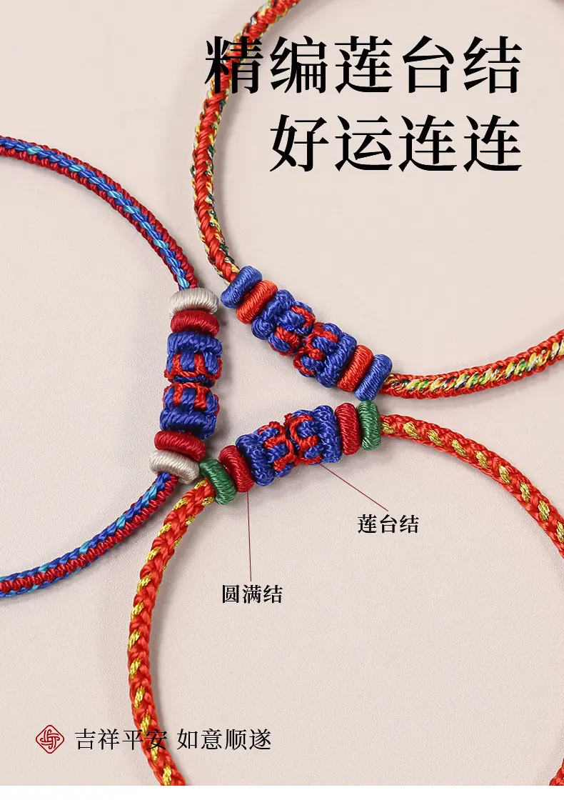 详情4.jpg