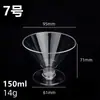 Vaso Desechable de Onza con Pie Alto Plástico Copa para Fiesta de Cóctel Copa de Champaña de Pie de Un Solo Uso Copa para Licor de Pie Alto Copa de Vino