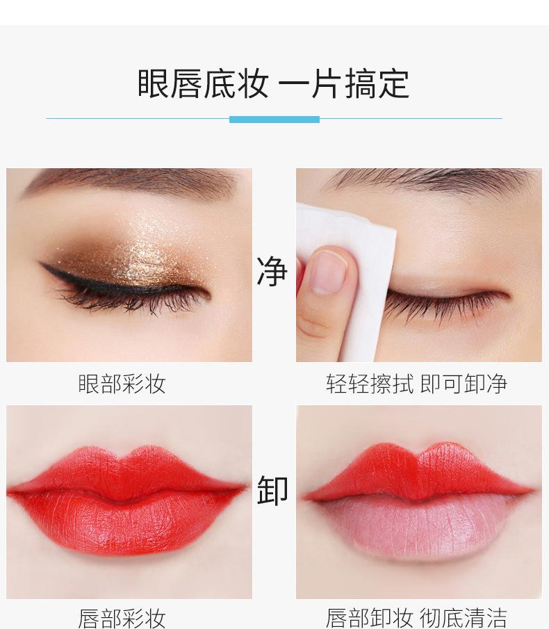 描述图9