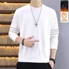 Sudadera con capucha para hombre para otoño e invierno 2025, estilo nuevo para adolescentes, corte holgado, forro polar, peso pesado, chaqueta sin capucha, versátil