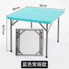 Mesa Cuadrada Plegable Shangyi Mesa de Comedor Mesa Plegable para el Hogar Mesa de Mahjong Portátil Mesa Cuadrada Plegable y Silla