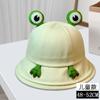 Lindo Sombrero de Pescador de Rana Sombrero de Protección Solar Anti-Ultravioleta de Verano Estilo Coreano para Padres e Hijos Sombrero para Niños