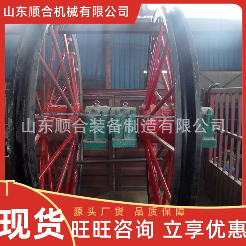 微信截图_20250704093057